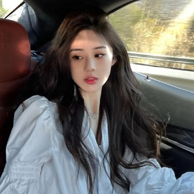 还是很爱她